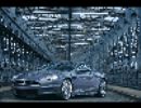 Aston Martin DBS 2006