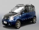 Fiat Panda Bigusto 2005