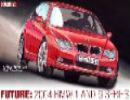 BMW 1-Series 2004