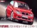 BMW 1-Series 2004