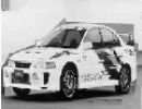 Mitsubishi Lancer Evolution V 1997