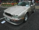 Aston Martin Virage 1994